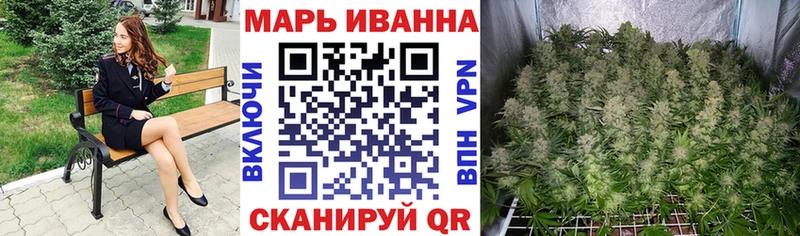Наркота Обь АМФ  Метадон  Каннабис  Alpha-PVP  гидра как зайти  Галлюциногенные грибы  Меф 