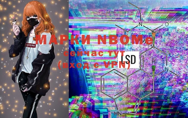 МДПВ Богданович
