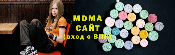 МДПВ Белокуриха