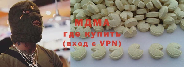 МДПВ Богданович