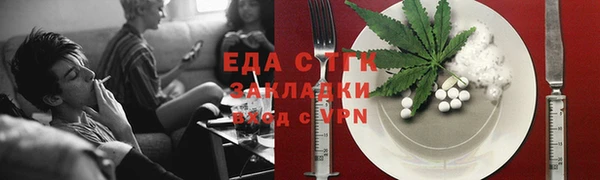 МДПВ Богданович
