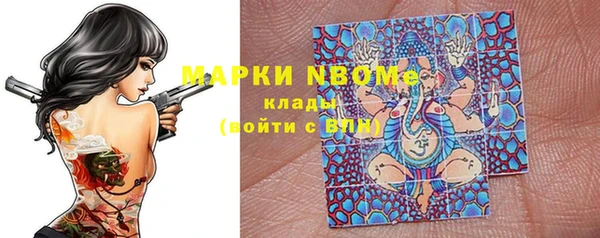 не бодяженный Беломорск