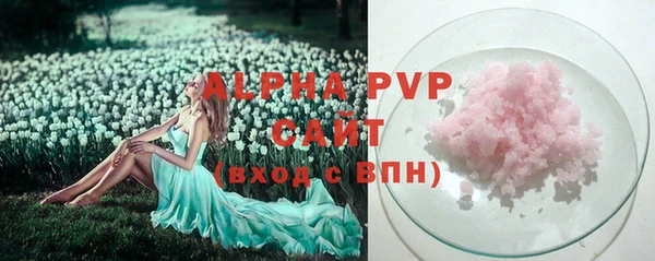 МДПВ Богданович