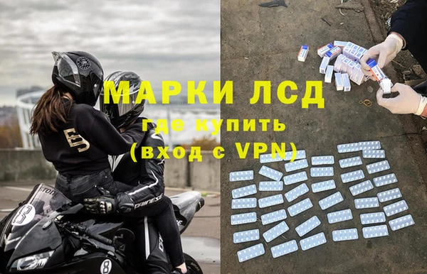 МДПВ Богданович