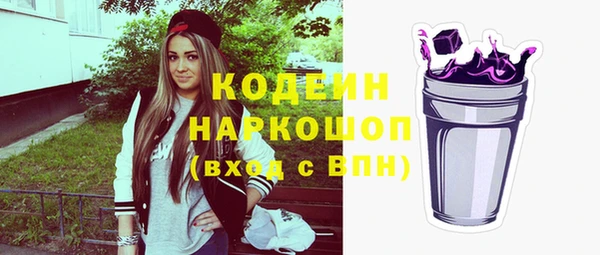 apvp Бугульма