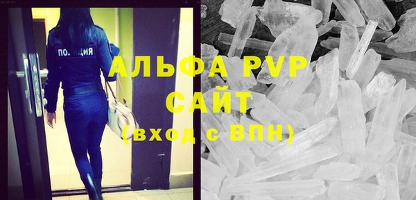 МДПВ Богданович