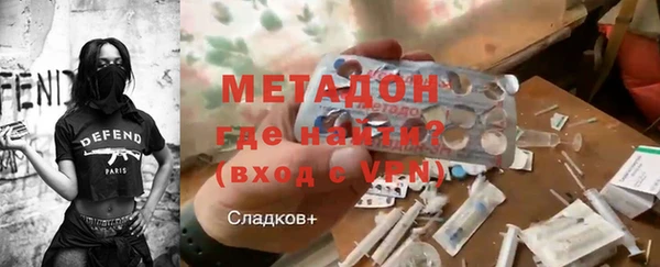 apvp Бугульма