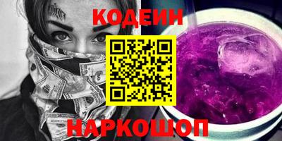 дмт Уссурийск
