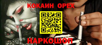 дмт Уссурийск