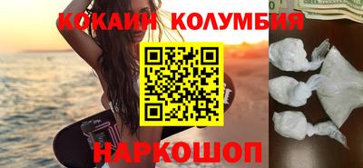 крисы Усть-Джегута