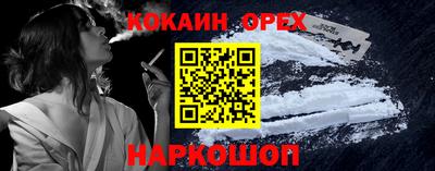 дмт Уссурийск