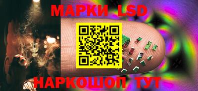 крисы Усть-Джегута