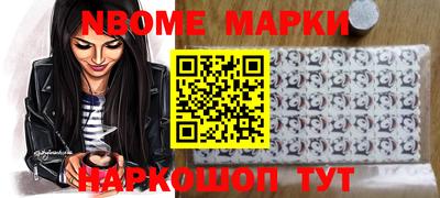 дмт Уссурийск