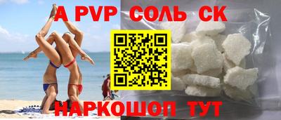 дмт Уссурийск