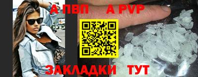 дмт Уссурийск