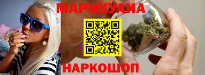 дмт Уссурийск