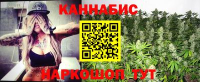 молекула духа Усть-Илимск