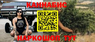 дмт Уссурийск