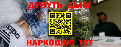 крисы Усть-Джегута