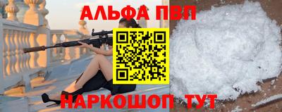 дмт Уссурийск