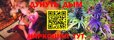 дмт Уссурийск