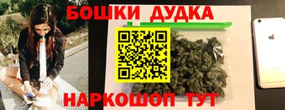 дмт Уссурийск