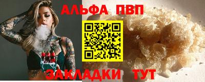 дмт Уссурийск