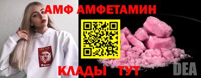 крисы Усть-Джегута