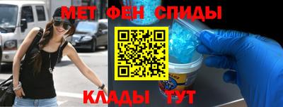 крисы Усть-Джегута