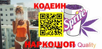 молекула духа Усть-Илимск
