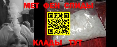 крисы Усть-Джегута