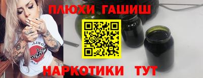 дмт Уссурийск
