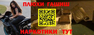 дмт Уссурийск