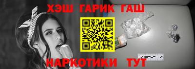 крисы Усть-Джегута