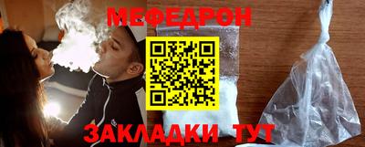 дмт Уссурийск