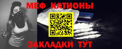 дмт Уссурийск