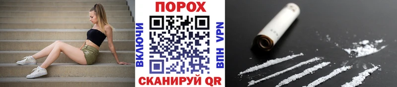 Метамфетамин Декстрометамфетамин 99.9%  Обь 